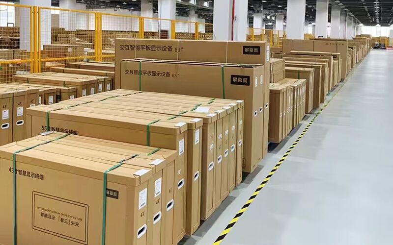 Xinqi Optoelectronic Technology (Hefei) Co., Ltd. manufacturer production line